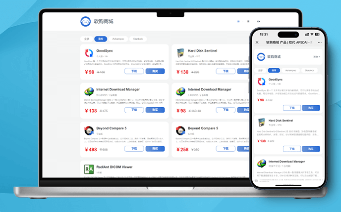 Simple landing page feature showcase