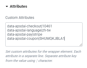 Custom Attributes settings