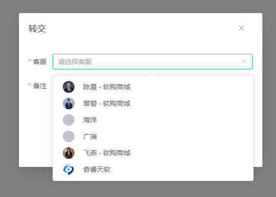 File sending feature