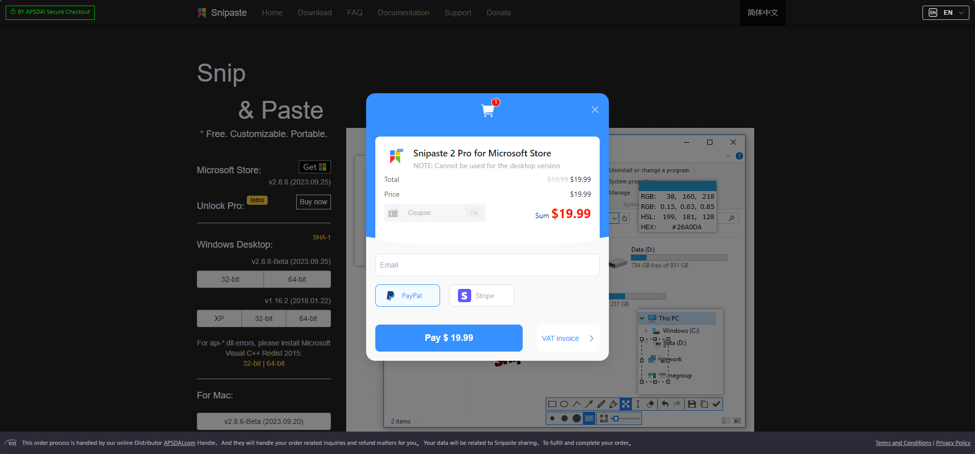 Snipaste English page